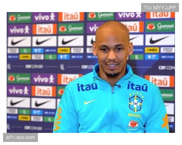 法比尼奥职业生涯回顾：从巴西新星到欧洲足坛传奇的辉煌征程