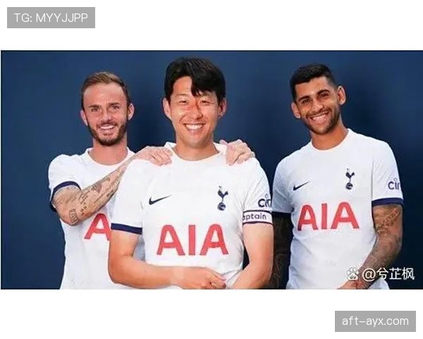 热刺球迷为孙兴慜欢呼，球队新星续约引发关注与热烈反响