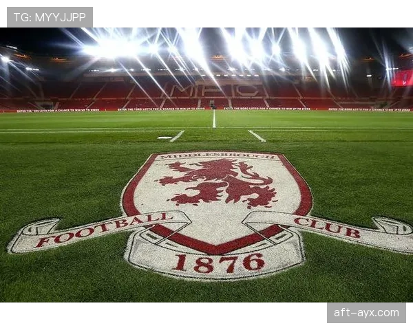 米德尔斯堡河畔球场