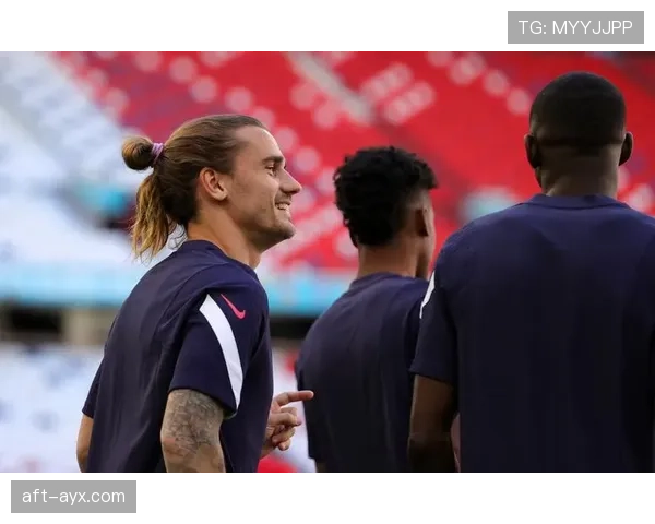 格列兹曼世界杯与欧洲杯淘汰赛对手解析 格列兹曼世界杯与欧洲杯淘汰赛对手解析