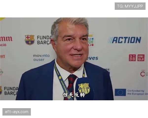 梅西依赖哈维伊涅斯塔?战术角色与进攻发起点解析 梅西依赖哈维伊涅斯塔?战术角色与进攻发起点解析