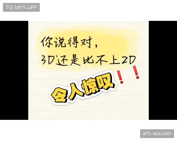 小威廉姆斯穿拖鞋出门拎着一个价值观都要崩的包，我真是无语