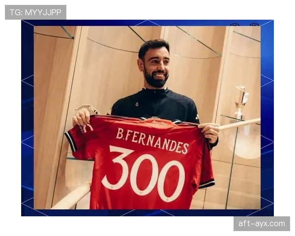 布鲁诺状态持续强势，曼联依赖性问题逐步反映，对赛季稳定性形成制约